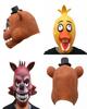 Взрослая латексная маска на голову Five Nights At Freddy's в стиле Фредди Чики Бонни Фокси