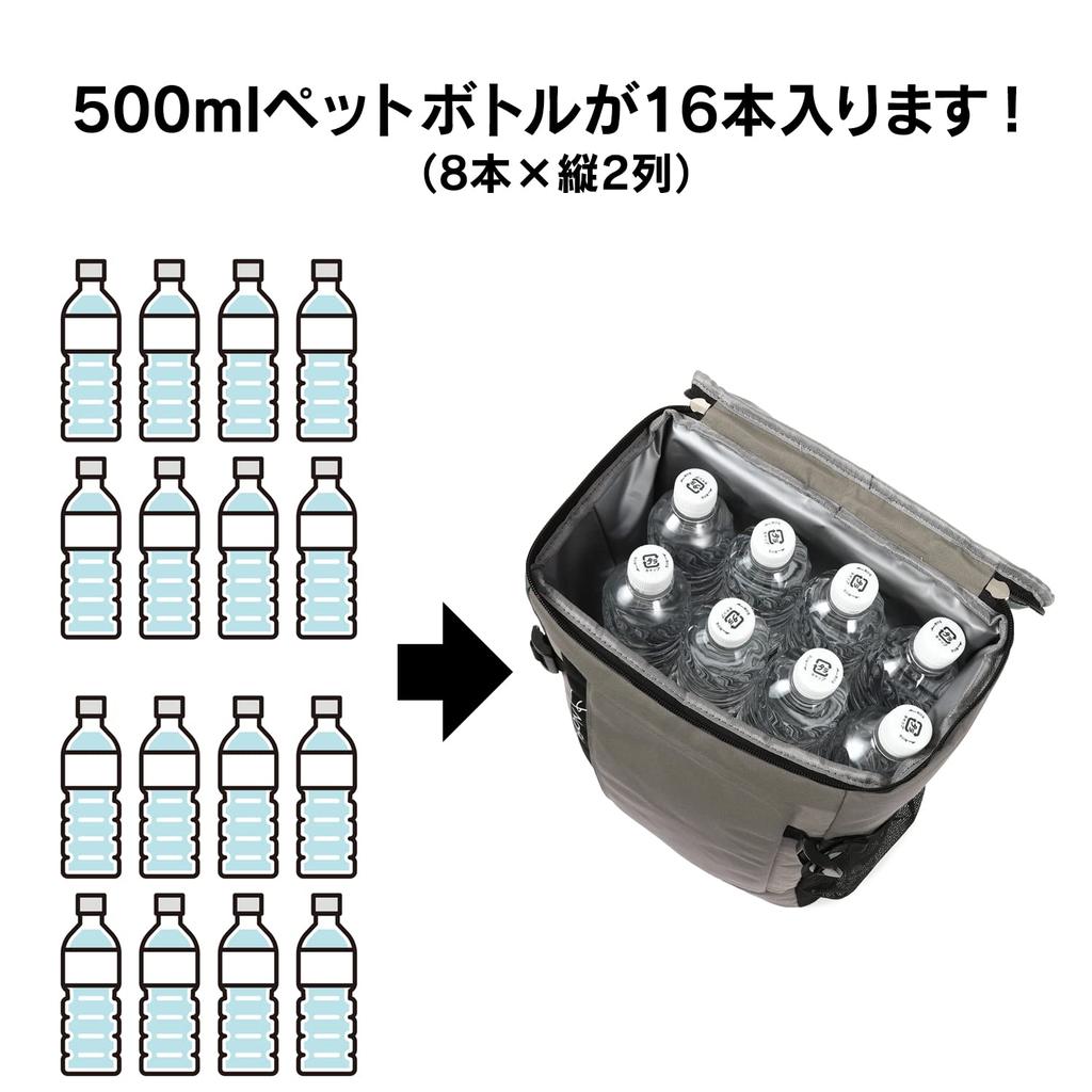 Рюкзак Kamakura NaFro NaFro, сумка-холодильник, термосумка для кемпинга, сумка-холодильник, холодный рюкзак, оливковый "Cold Tamotsu-san"