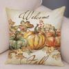 Color Watercolor Pumpkin Pillowcase Super Soft Polyester Decorative Plant Cactus Cushion Cover Suitable for Car Sofa Pillowcase