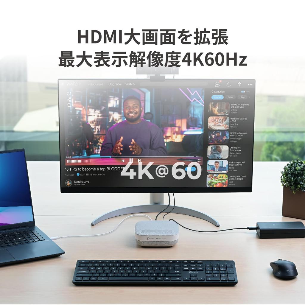 J5create Bluetooth Speakerphone Conference PC Microphone Docking Station Compatible with Windows MacBook ChromeBook iPad USB-C JCDS335-EJ