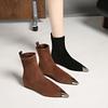 Collision-Resistant Metal Pointed Toe Fashion Booties Women's Autumn Suede Inside Heightening Skinny Boots