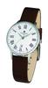 Watch 3 Hand Date Brown [Charles Hubert] 7037-W