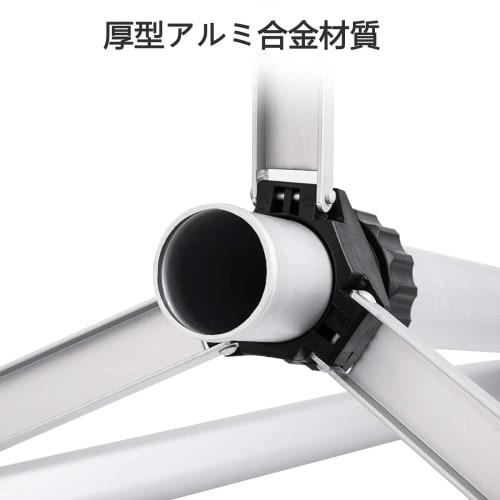 Firecore F1800H Elevator Tripod for Laser Levels, 5/8-inch Screw, Large Aluminum Tripod with Handle, Thick Aluminum Alloy Construction, Includes Thick