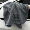 CPT1 Car Cleaning Towel Car Drying Towel Washing Tool For Honda Civic Accord Fit Jazz CRV BRV HRV Insight Pilot Passport TYPE-R