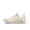 Бесплатные женские кроссовки Metcon 6 Pale Ivory Cream Guava-Ice Sail FJ7126-100