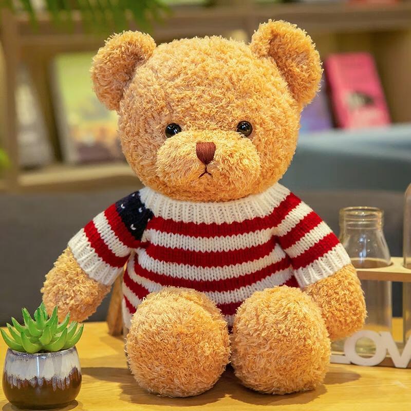 HANDUNYOU Teddy Bear Plush Toy