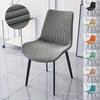 1PC Solid Color Curved Chair Covers Stretch Polar Fleece Seat Cover Soft Dining Chairs Slipcovers for Kitchen El Wedding