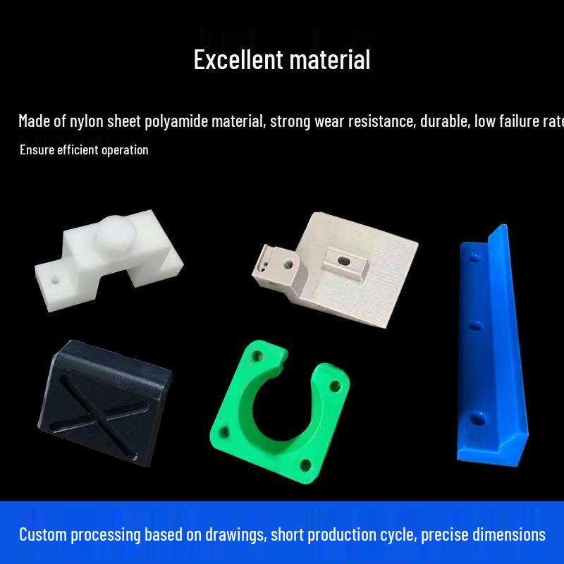 PA1010 White Nylon Plate & Wear-Resistant Black Fiber-Reinforced PA66 Nylon for CNC Lathe Machining