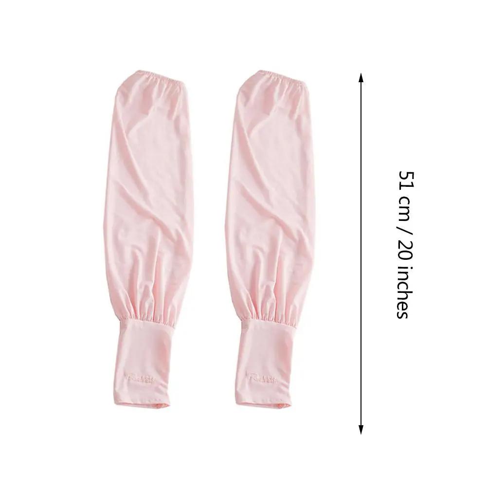 Summer Loose Sunscreen Driving Ice Silk Sleeve Female Long Length UV Protection Arm Arm Glove Sleeves Super Soft Breathable