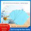Multi-Effect Floor Cleaning & Decontamination Tablets for Tiles & Toilets