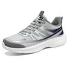 Men's Breathable Mesh Running Shoes - Odor-Resistant, Lightweight, Casual Style for Couples
