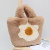 Autumn New Tote Bag Plush Bag Poached Egg Fried Egg Sunflower Handbag Messenger Bag Shoulder Bag