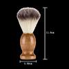 Мужская кисть для бритья Bear Brush Best Badger Hair Shave Wood Razor Barber Tool