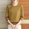 Seven Inch Ice Silk Knitted Shirt with Middle Sleeve Spring and Summer Thin Loose Mom Chinese Style Buckle Lace Top