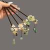 New Chinese Style Retro Palace Style Rocking Flower Hairpin Elegant Cheongsam Hanfu Coiled Hair Hairpin Multiple Ways of Wearing