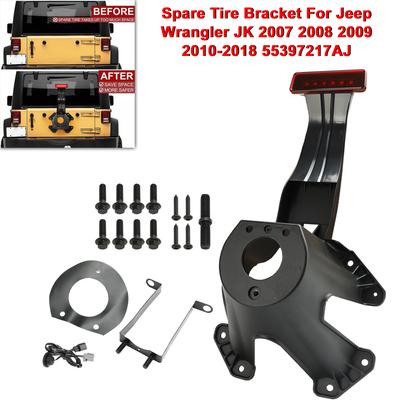 Кронштейн запасного колеса для Jeep Wrangler JK 2007 2008 2009 2010-2018 55397217AJ