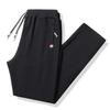 Pure Cotton Men's Sports Pants Loose Straight Spring and Autumn Sweatpants Large Size Casual Pants Long Trousers