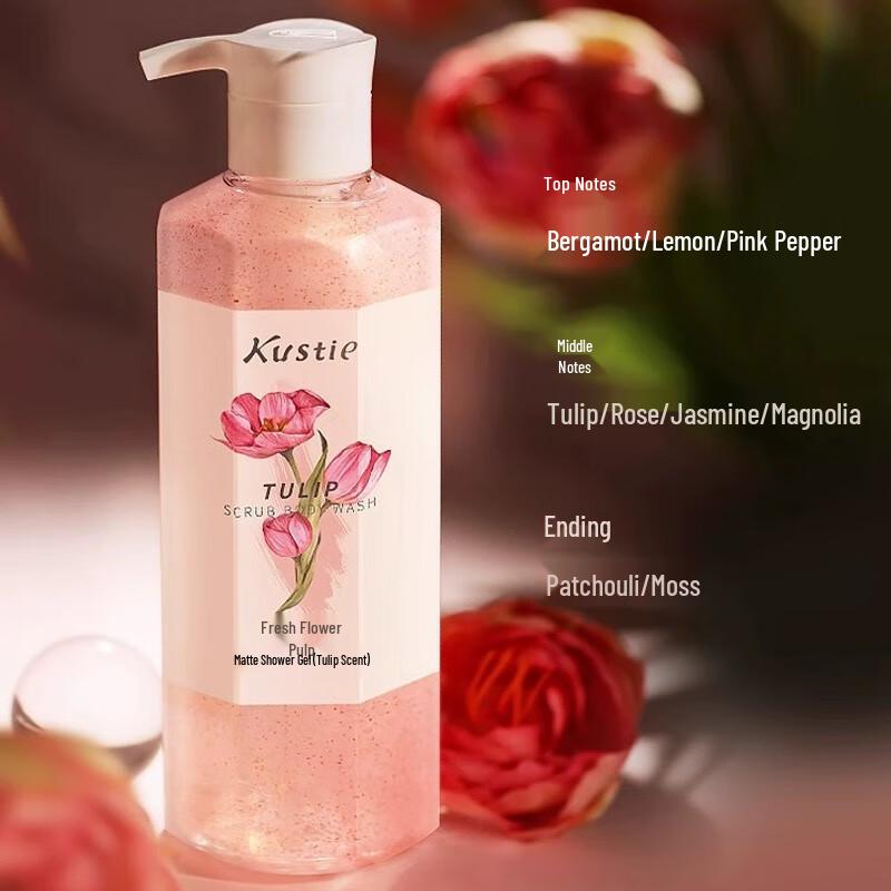 Kustie Jasmine & Tulip Exfoliating Shower Gel Duo Set