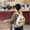 Trendy Kids Panda Backpack For Kindergarten With Breathable Cushioned Straps