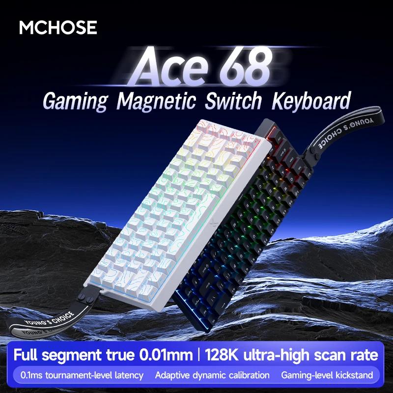 MCHOSE ACE60 Pro ACE68 Игровая проводная механическая клавиатура Магнитный переключатель Сменные игровые клавиатуры Аксессуар для ПК-геймера