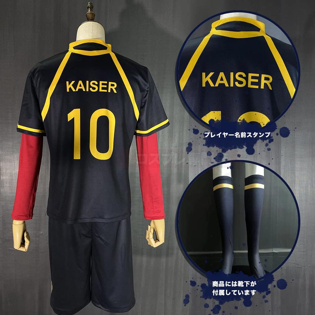 Bullok Bastard Munich Michael Kaiser 10 Michael Kaiser Красная спортивная одежда Косплей Костюм Событие Аниме Хэллоуин Костюм Выступление Одежда Праздник