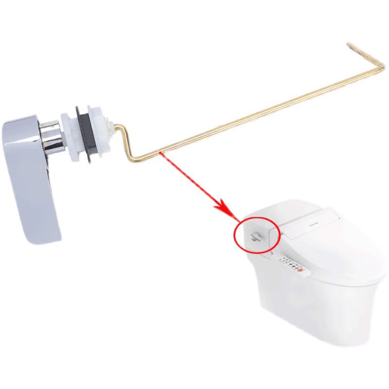 Songo American Standard Compatible Toilet Side Flush Lever