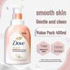 DOVE Набор Гель для душа и Скраб для тела