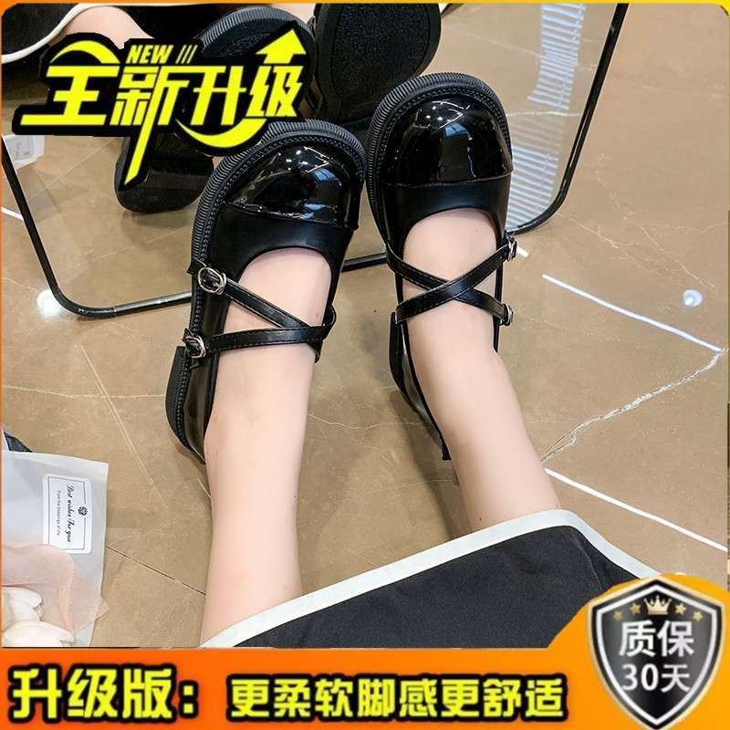 2025 Spring and Autumn Single Shoes Women's Flat-soled Small Fragrant Mary Jane Small Leather Shoes French Thick-soled Soft-soled Shallow Mouth W