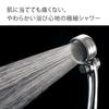 Душевая головка Takagi Metallic Feeling Shower Pita Hose Set JSB1122M Замена душевого шланга Очистка воды Удаление хлора