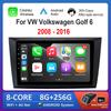 Carplay для VW Volkswagen Golf 6 2008 - 2016 Android Интеллектуальная система GPS Navi Автомобильный видео-мультимедийный проигрыватель BT 4G Автоинструменты