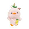 Duck Cute Mini Plush Doll Keyring Fluffy Gift For Children And Stuffed Lovers Toy