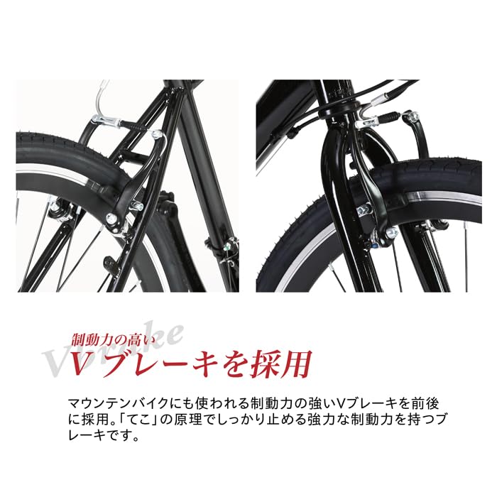 CORVETTE CRB7018 Белый кроссовый велосипед 700c с трансмиссией Shimano 18-скоростной 84118-1299