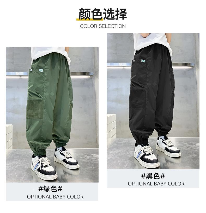 Children's clothing, boys' summer pants, mosquito proof pants, 2026 new style, children's thin summer pants, mid size child labor pants, trendy