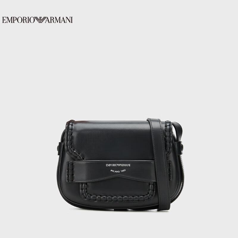 Женская маленькая сумка кроссбоди с клапаном Emporio Armani