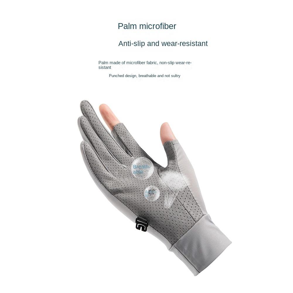 Противоскользящие перчатки Ice Silk Солнцезащитные перчатки для велоспорта Модные перчатки для рыбалки Спортивные перчатки