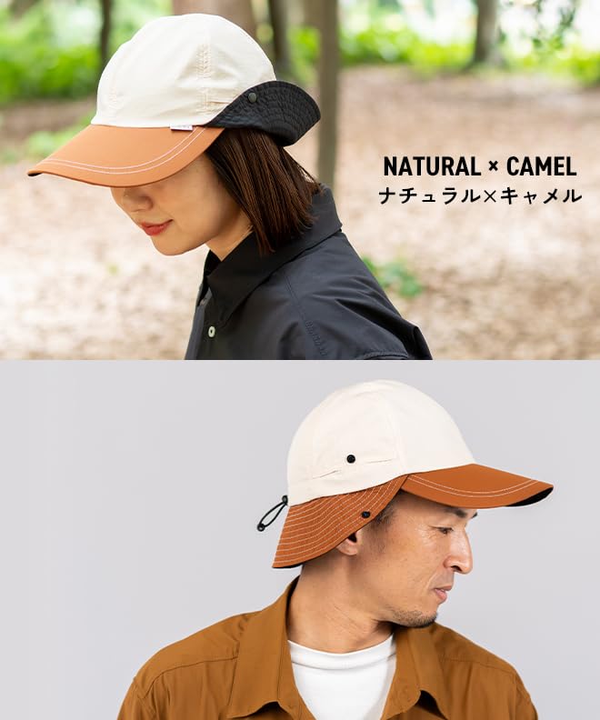 Кепка с двойным козырьком Nakota, бейсболка с двойным козырьком для мужчин, летняя стильная уличная кепка от теплового удара и УФ-излучения для кемпинга, популярный размер, натуральный x