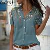 Летняя женская одежда больших размеров: Свободная шифоновая блузка с коротким рукавом и принтом, топ с расклешенными рукавами для женщин