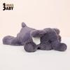 Cute Soft Elephant Plush Toy Children'S Gift Living Room Gray Baby Elephant Rag Doll Throw Pillow Doll