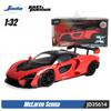 Игрушки Джада 1:32 Быстрые и Яростные Металлические Машинки, Mitsubishi Lancer TOYATO Super Nissan Skyline GTR Jetta RX-7 Коллекция Подарочные Игрушки для Детей