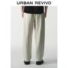 UR Men's 2024 Fall Solid Color Straight Leg Pants