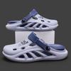 Men Outdoor Sandals Slippers Beach Thick Soft Sole Clogs Men Casual Shoes Garden Shoes Men's Beach Sandals