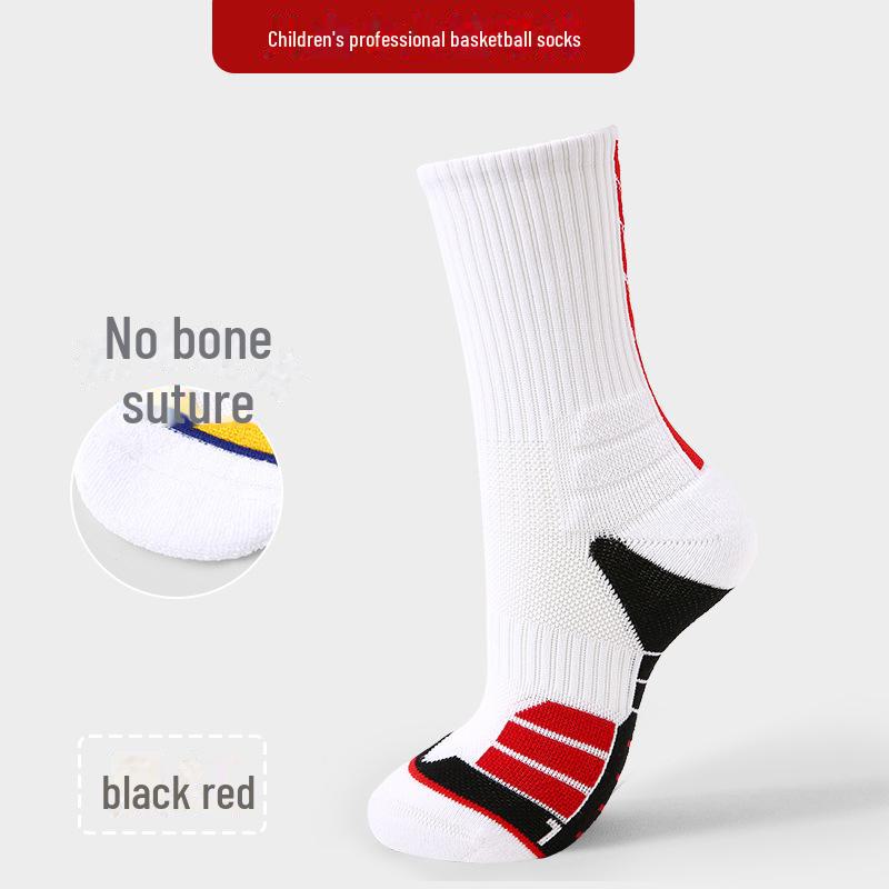 Спортивные носки для детей ZYZ - махровая подошва для тенниса, бадминтона, бега и баскетбола - дышащие, для мужчин и женщин на открытом воздухе