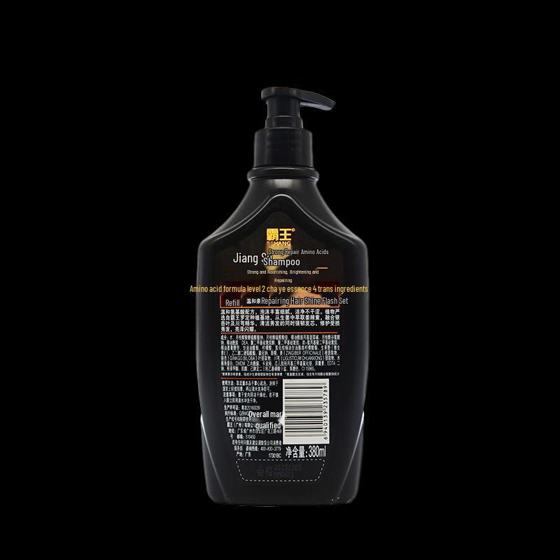 BaWang Ginger Strengthening & Repair Amino Acid Shampoo Set