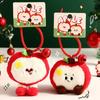 Plush Key Rings Red Bag Pendant Creative Cartoon Key Chains  Door Key