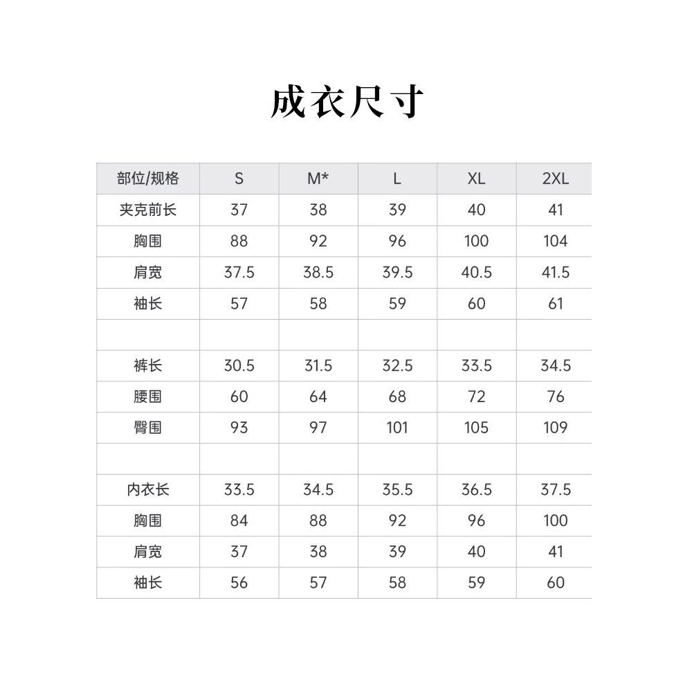 Аниме Девушки Руми Зои Мира Косплей Костюм Наряды Мультяшный Охотник на Демонов Kpop Ролевая Игра Детские Костюмы Хэллоуин Карнавальная Вечеринка