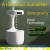 Увлажнитель Smart Life Anti-Gravity Water Drop Humidifier - Креативный визуальный декор