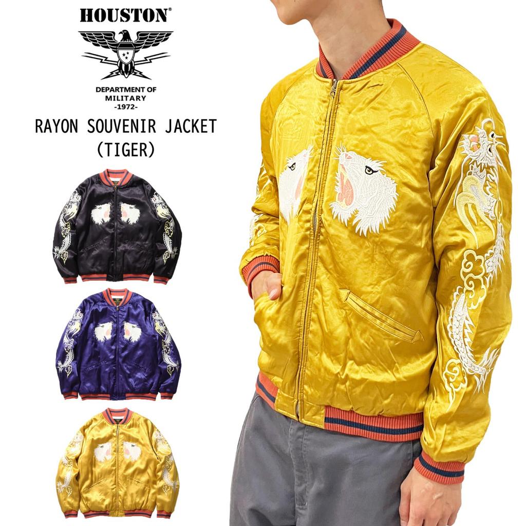 СУВЕНИРНАЯ КУРТКА ИЗ ВИСКОЗА M BLUE [Хьюстон] (ТИГР) Мужской