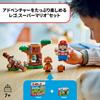 LEGO Super Mario Goomba Игрушка для игровой площадки Подарок на день рождения Блок Mario Товары Игра 71433