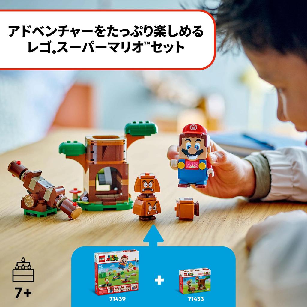 LEGO Super Mario Goomba Игрушка для игровой площадки Подарок на день рождения Блок Mario Товары Игра 71433