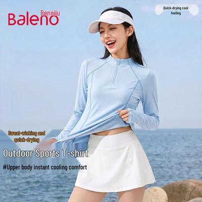 Baleno Спортивная футболка с длинным рукавом и молнией на полпути, быстросохнущая